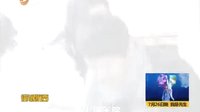 《媽媽向前沖》40集預(yù)告片2