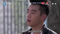 《離婚前規則》 在sezz.info 大結局 高清