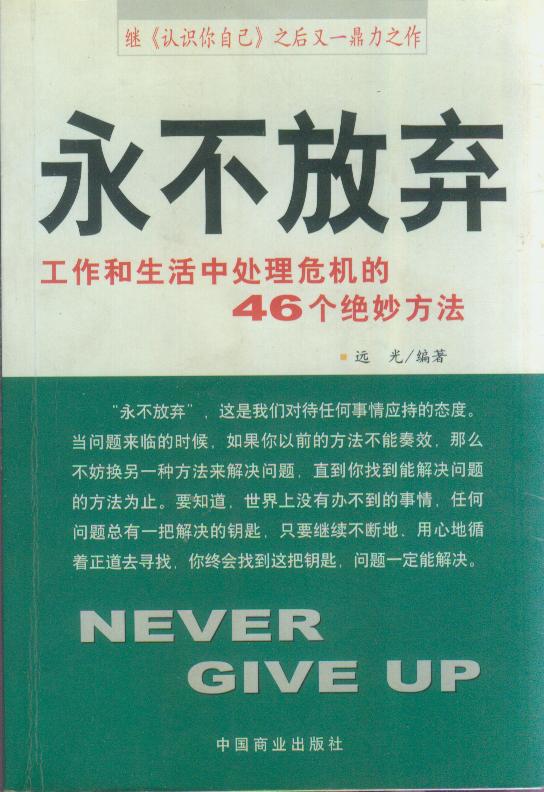 http://www.omega3-ala.com/pics/default/download/b4740c25a8fc3d77e74b852bd2743433.jpg