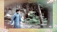 【鬼丈夫】一眼一生相見歡