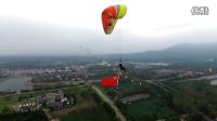 2016中國南京天空之城嘉年華－動力傘空中編隊基尼斯世界紀錄