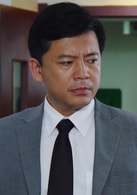 何政軍