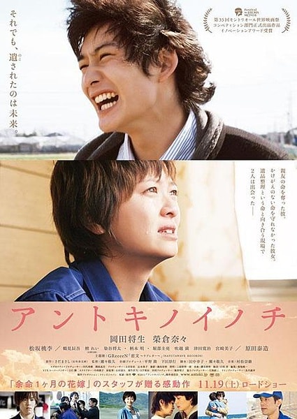 http://www.omega3-ala.com/pics/default/download/b4870fb8e2b835f89f9bea6941388d2a.jpg