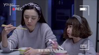 《二胎時(shí)代》萌娃來了
