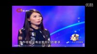 “母子”戀情一年，21歲男友終滿足不了姐姐，涂磊點評一針見血8
