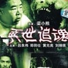 http://www.omega3-ala.com/pics/default/download/b4a4b7209dff741a19d145d945baad7d.jpg