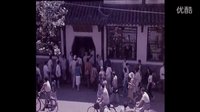 《小小得月樓》吳語字幕片段