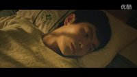《朝我心臟開槍》長版預告
