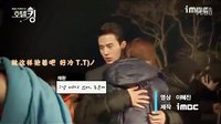 [自制MV] Hotel King 東海夫婦甜蜜NG合輯 李東旭李多海