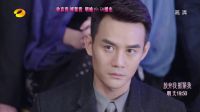 放棄我抓緊我預告20161211第03集預告片 高清