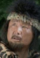 吳軍