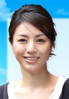 井川遙