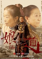 張少華