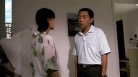 電視劇《如此婚姻》NG花絮