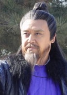 達式常