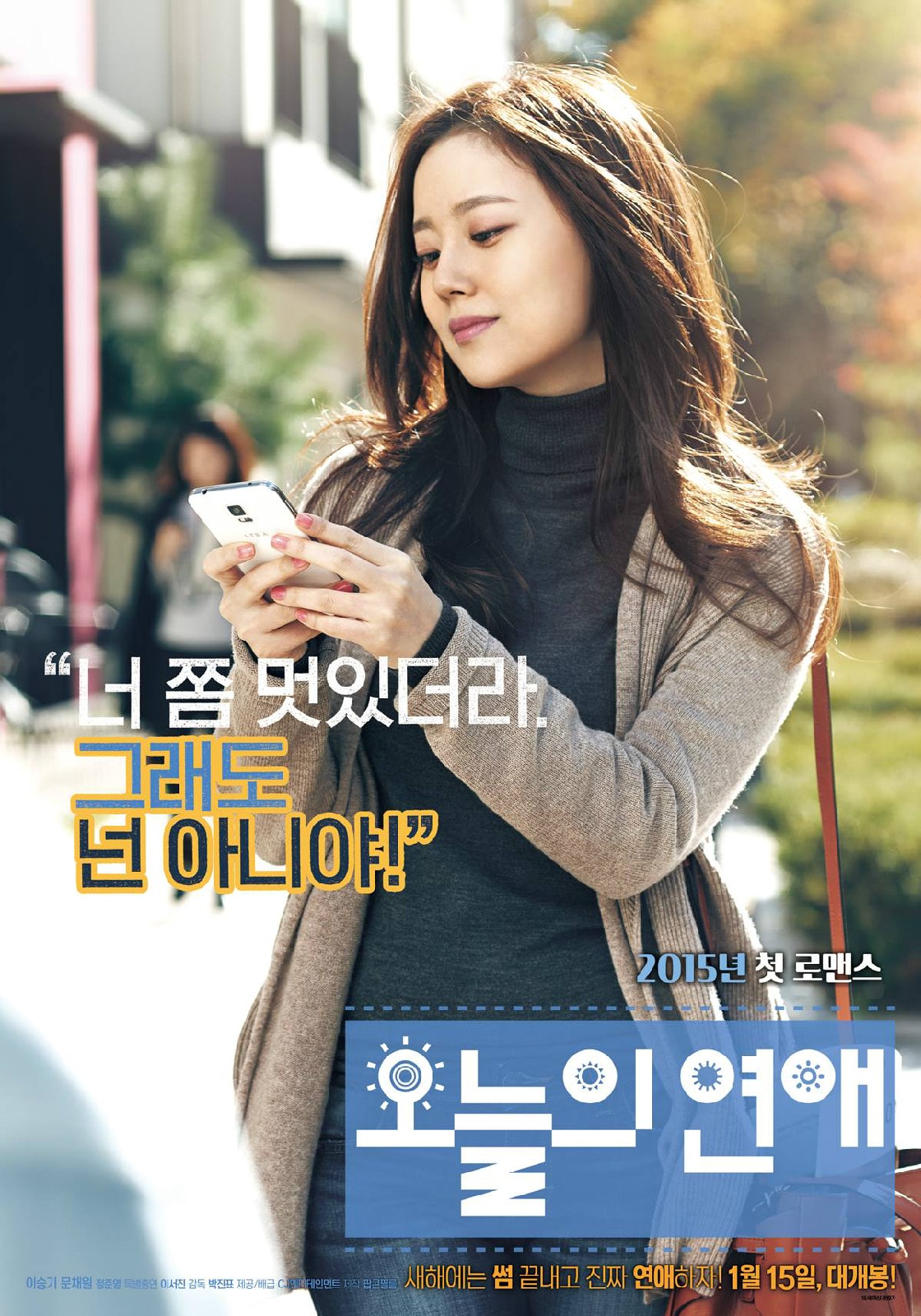 http://www.omega3-ala.com/pics/default/download/b4e9f0c73ac9b906781cdbd695e8a21c.jpg
