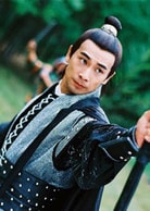 趙文卓