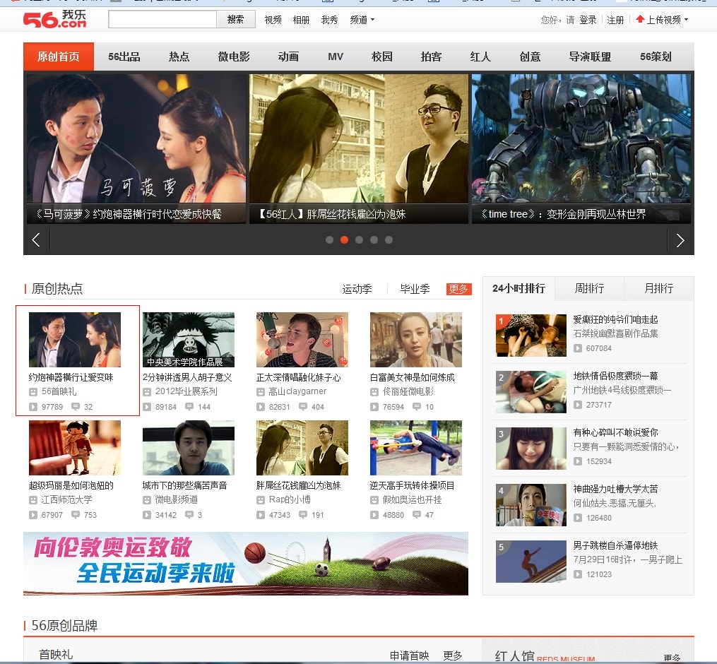 http://www.omega3-ala.com/pics/default/download/b4f7cfa714f71e78286206f74bb8c1b2.jpg
