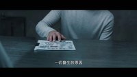 【猴姆獨家】《移動迷宮2：燒痕審判》首款預告片大首播！