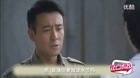 （讓口水飛）第四期 惡搞《青盲》之《一個悲催吊絲的控訴》01
