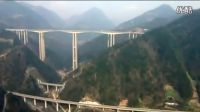 過癮！中國造路建橋技術有多可怕？這個視頻我看了十遍！