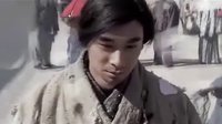 七劍下天山-12（趙文卓剪輯版）