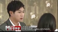 山東影視《盛女的黃金時(shí)代》大結(jié)局 陳鍵鋒 王麗坤 王丹妮