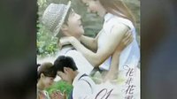 花非花霧非霧一周年慶_20140804_125737