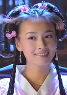 張庭
