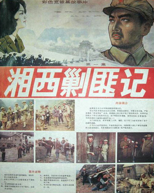 http://www.omega3-ala.com/pics/default/download/b51d7d02935904179f6ff56d2605abba.jpg