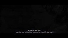 預告片2