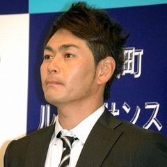 遠藤章造?