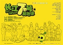 http://www.omega3-ala.com/pics/default/download/b523fc20b1db11804eaec94d24b8843f.jpg