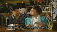 女檢察官