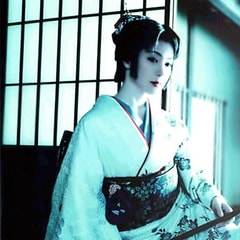 若村麻由美?