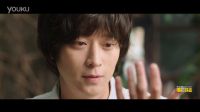 韓國《模糊時(shí)間》曝預(yù)告片2 | ????? 2016