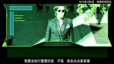 中文版電視宣傳片2
