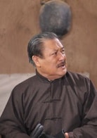 劉文治