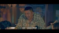 《股神》小片段，同臺飆歌盡顯真情