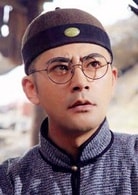 宗峰巖