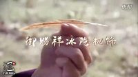 醫(yī)館笑傳01