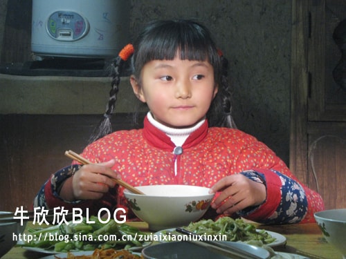 http://www.omega3-ala.com/pics/default/download/b57db309f1c27d9062b917f3026609ce.jpg