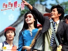 http://www.omega3-ala.com/pics/default/download/b584ec432483021b6d9d9e06961a21a9.jpg