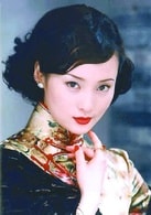 蔣勤勤