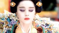 范冰冰－深宮血雨《武則天》曝“權力版”預告