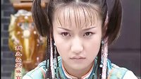 新九品芝麻官搞笑片段