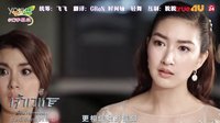 【BTS字幕組】天之驕子之天涯　預(yù)告二