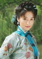 張彤