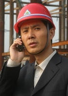 郭廣平