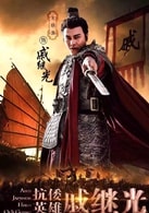 朱曉漁